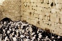 הכי קרוב לאלוהים