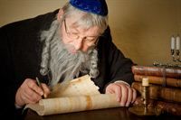 בחירת רב לבר מצווה